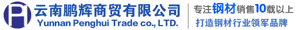 吉林省餘祖志尚商貿有限公司